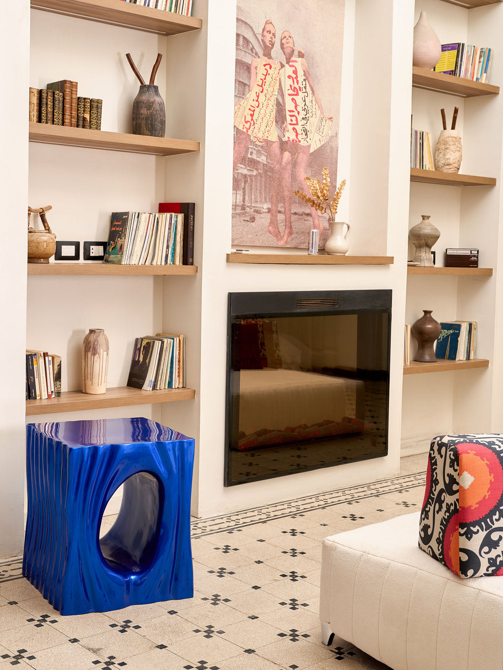 Hollow Side Table